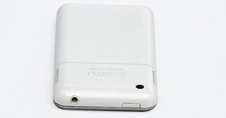 Illustration for article titled Genuine Meizu M8 Pictures Unleashed in the Wild
